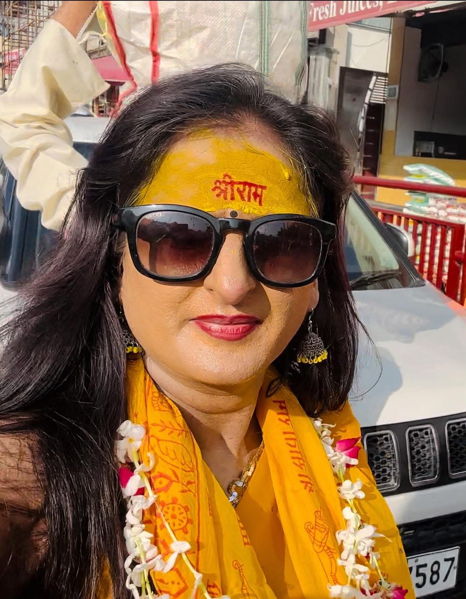 Neetu Kumar tweet media