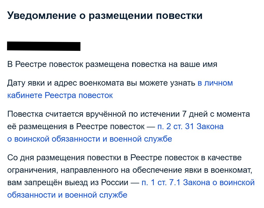 sphere homotopy tweet media