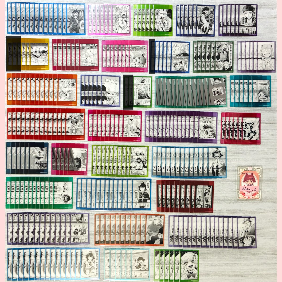 カスイ(初回の方❤️必読) tweet media