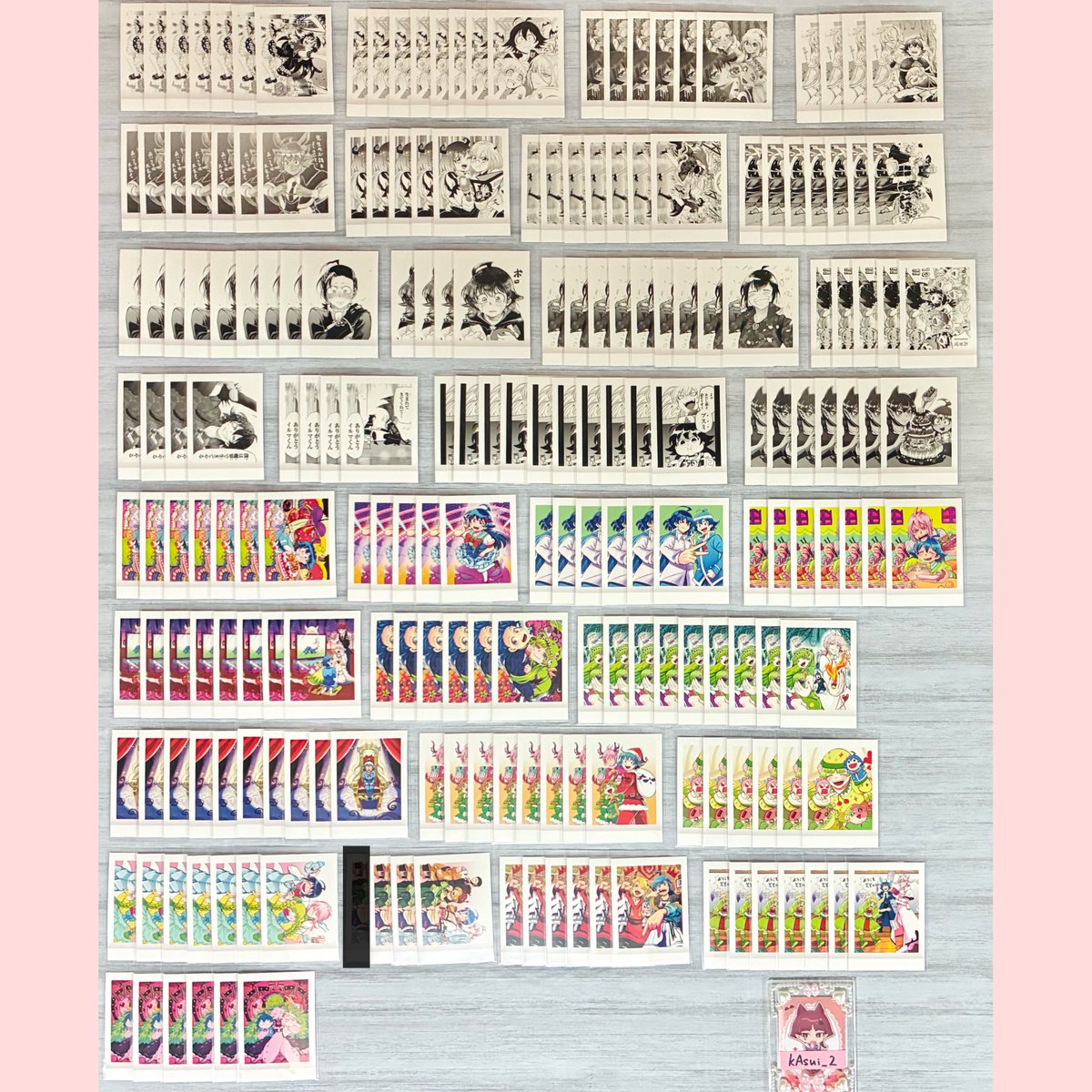 カスイ(初回の方❤️必読) tweet media