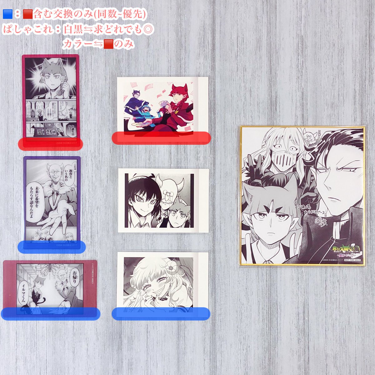 カスイ(初回の方❤️必読) tweet media