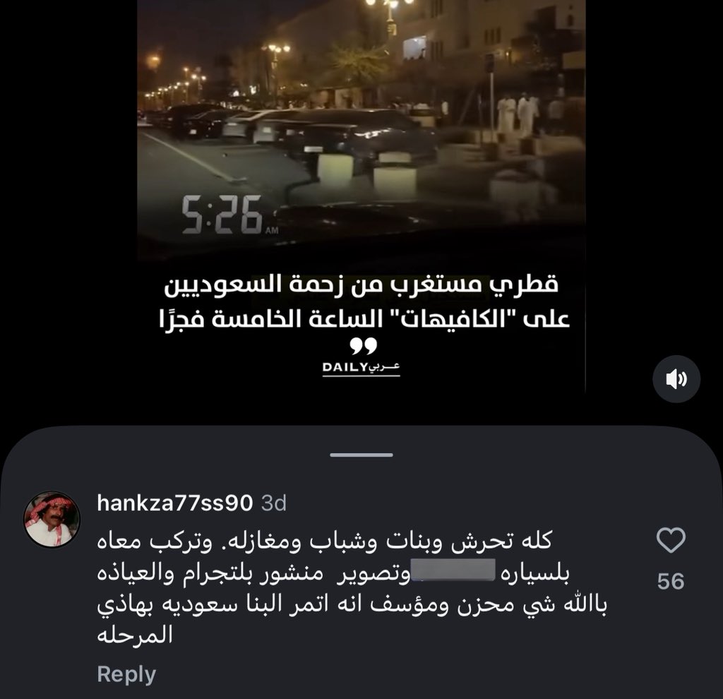 Sh🗝️ tweet media