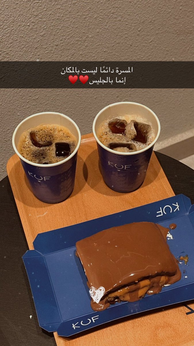 ﮼عذيـــــه tweet media