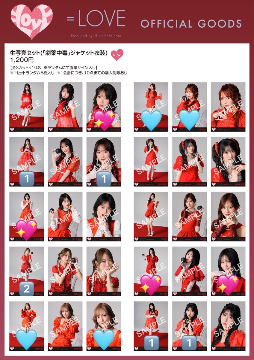 ℳ@プロカ🈶 tweet media