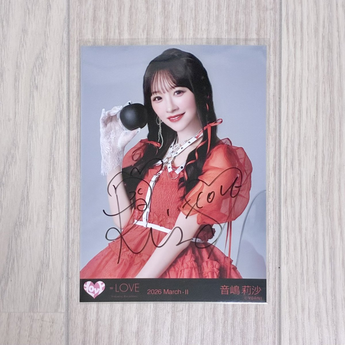 ℳ@プロカ🈶 tweet media