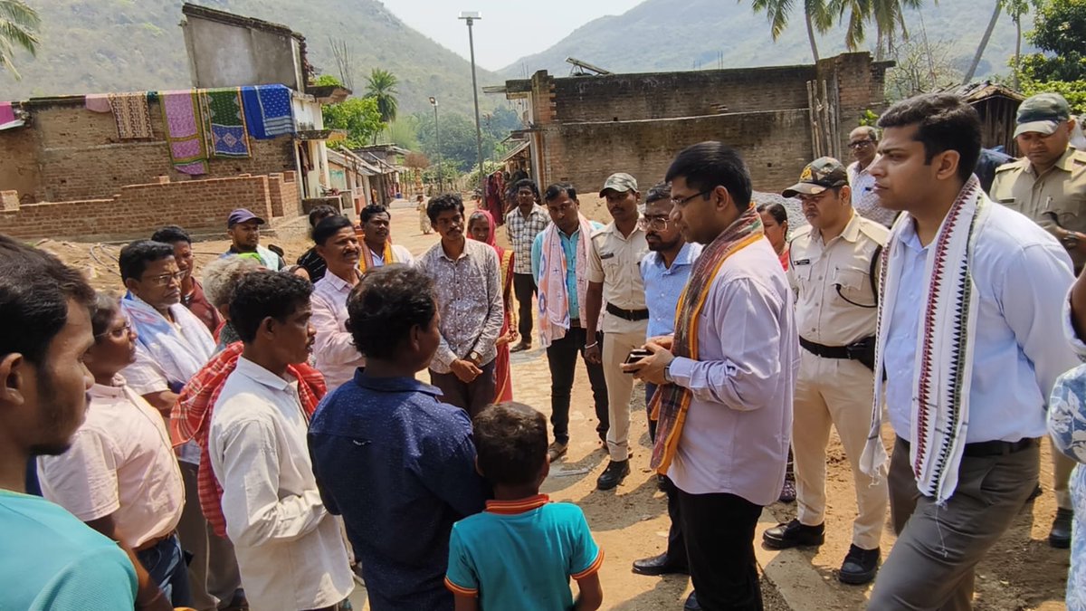 Collector & District Magistrate, Ganjam tweet media