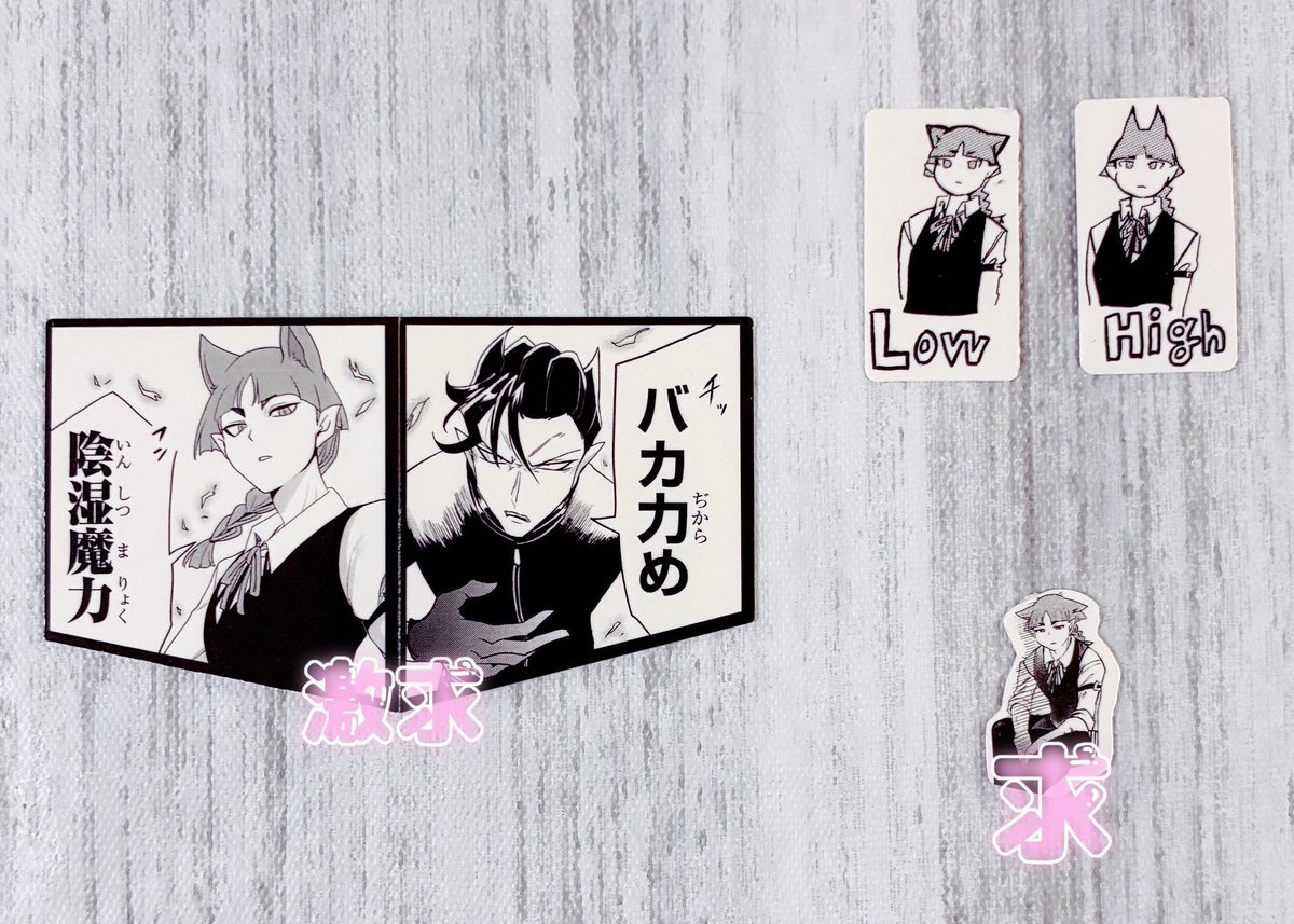 カスイ(初回の方❤️必読) tweet media