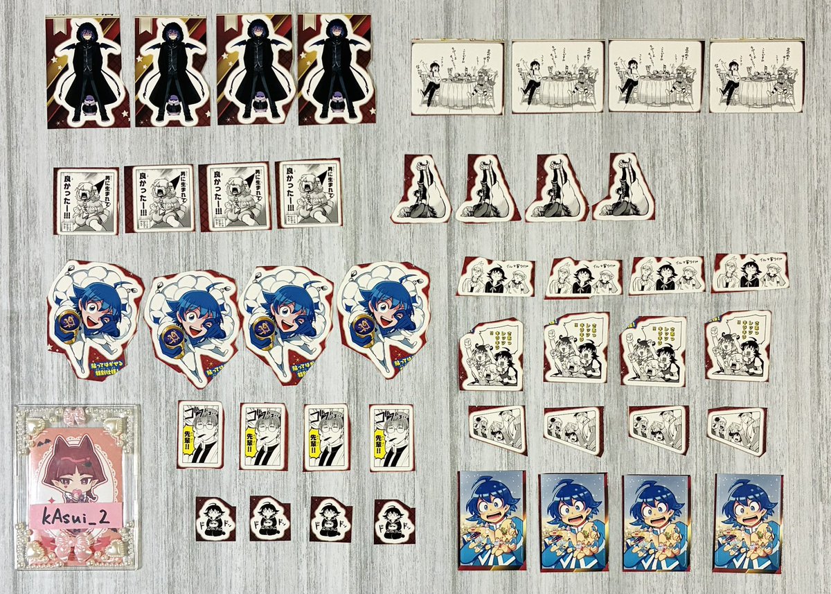 カスイ(初回の方❤️必読) tweet media