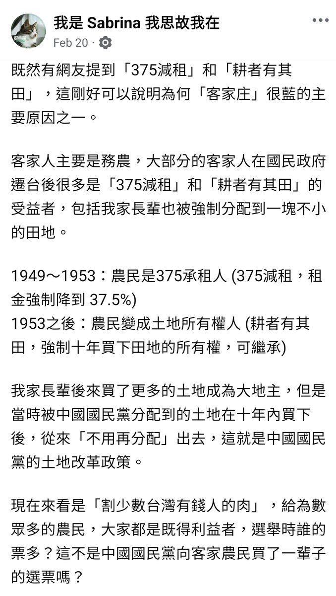 Miepuisim tweet media