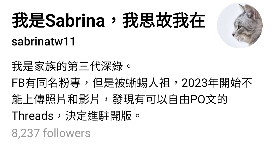 Miepuisim tweet media