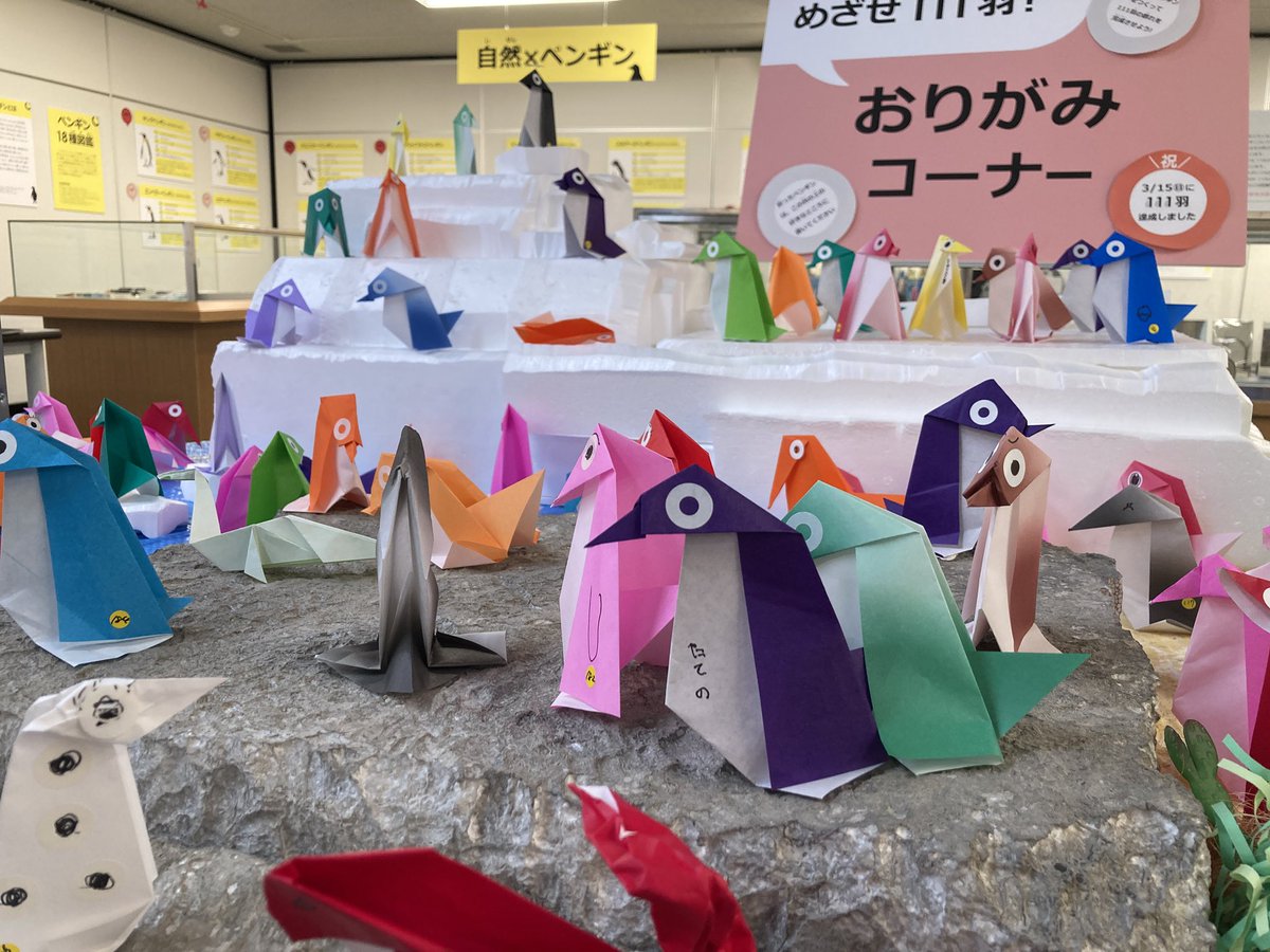 立野昧@2026三原順原画展九州開催 tweet media