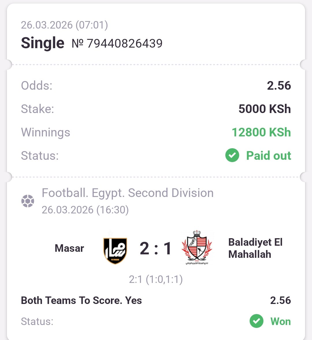 Aim Bets Africa tweet media