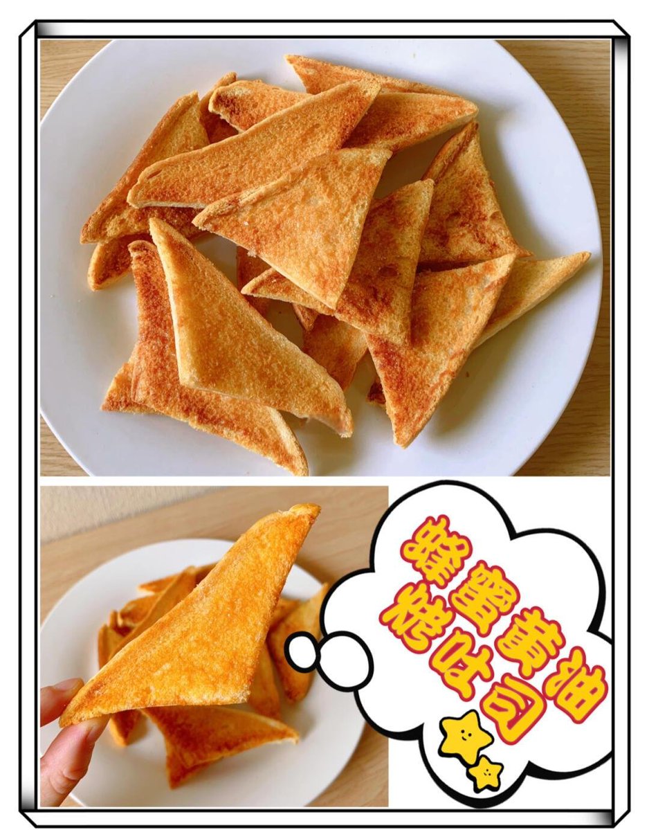 Viktorija tweet media