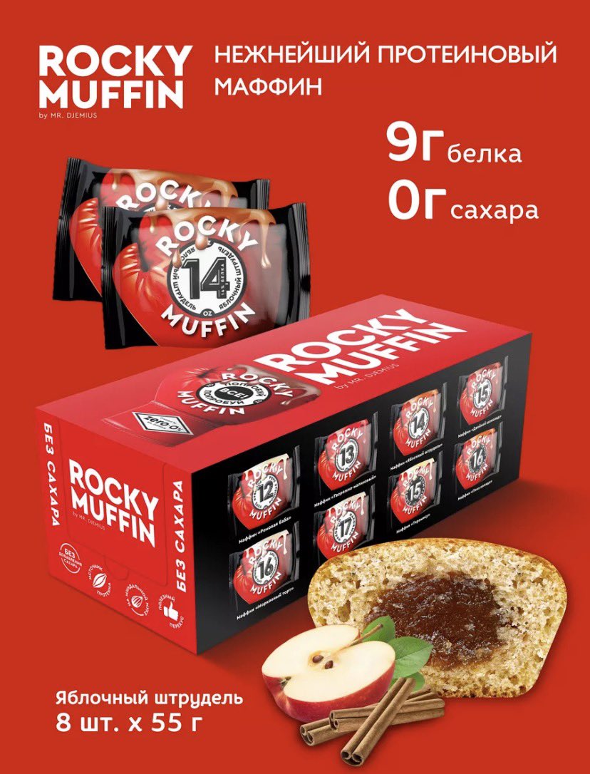 пуси tweet media