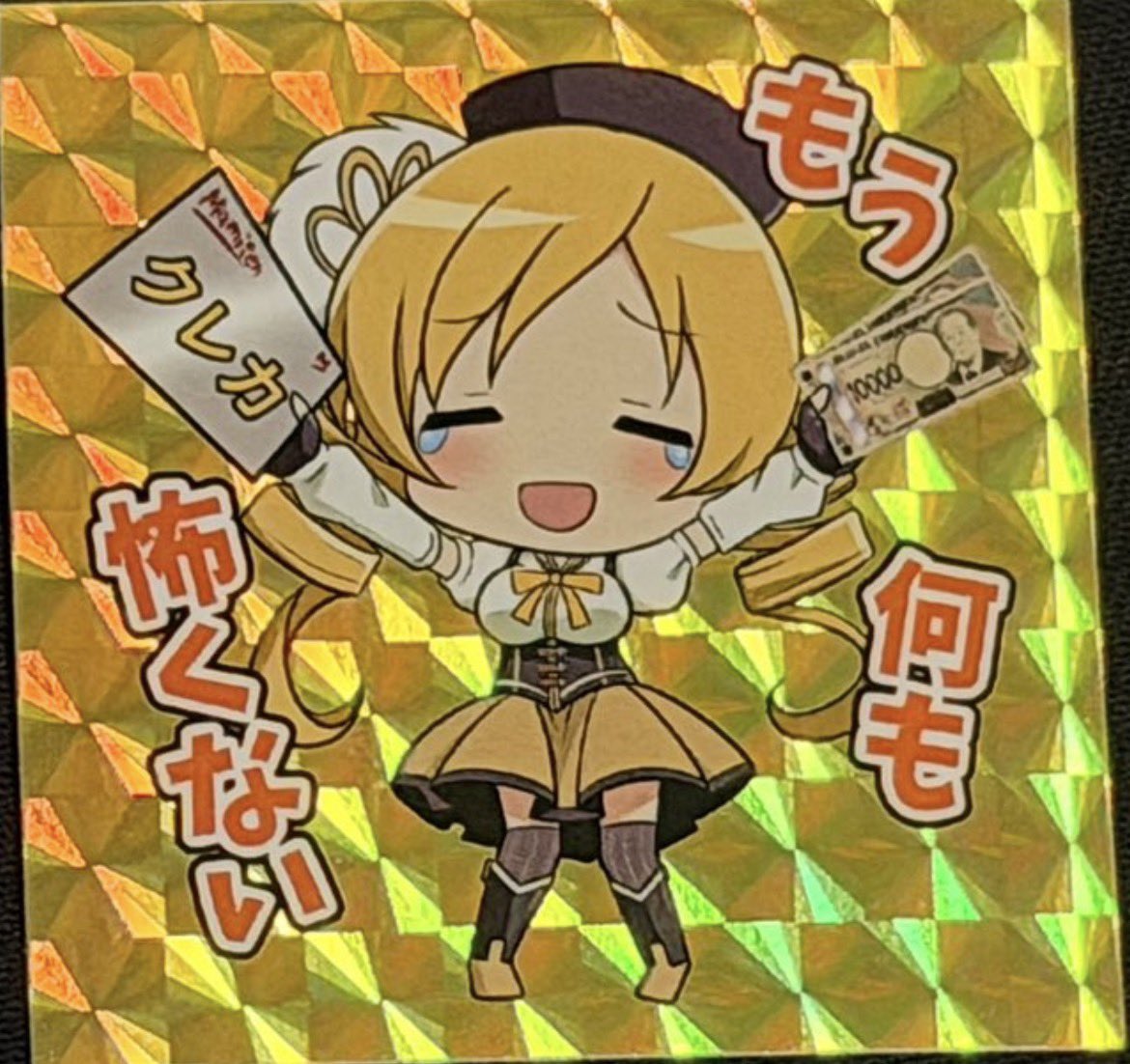 ほみか tweet media