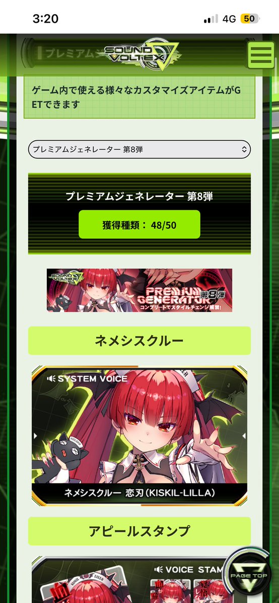 ほみか tweet media