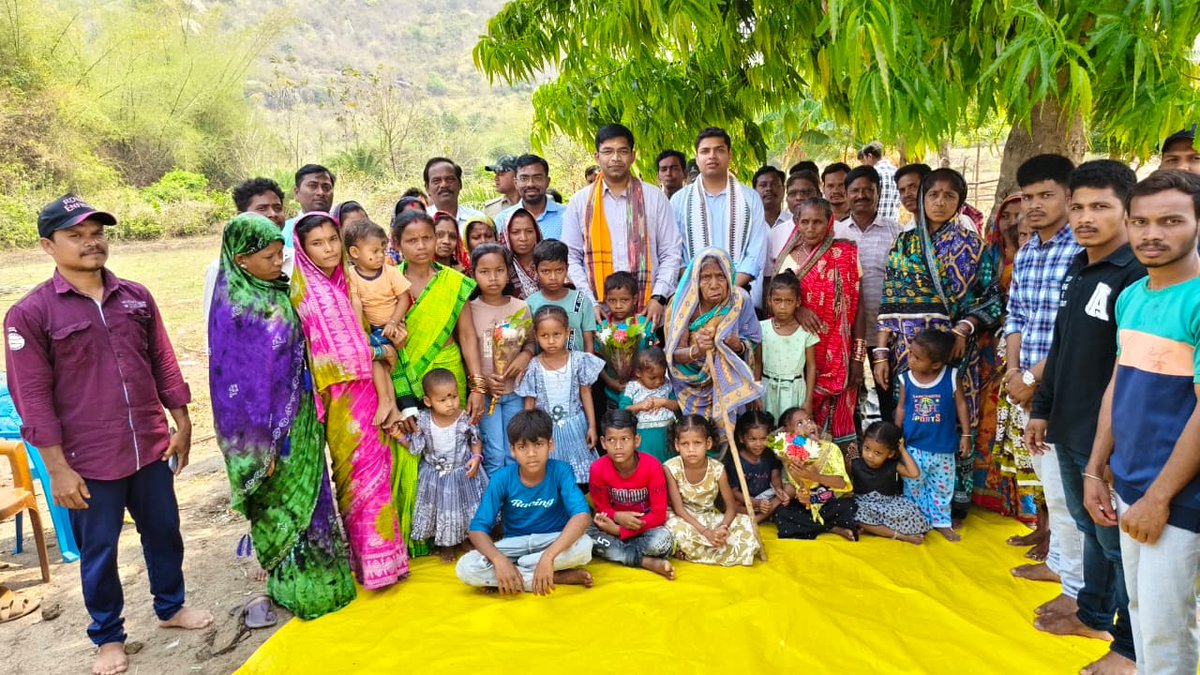 Collector & District Magistrate, Ganjam tweet media