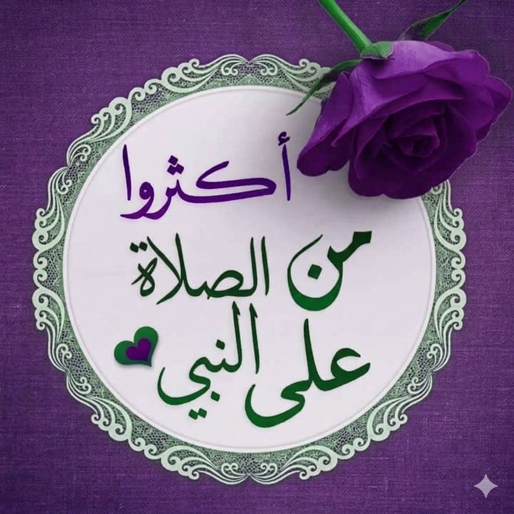 Ayman Abdul Aziz tweet media