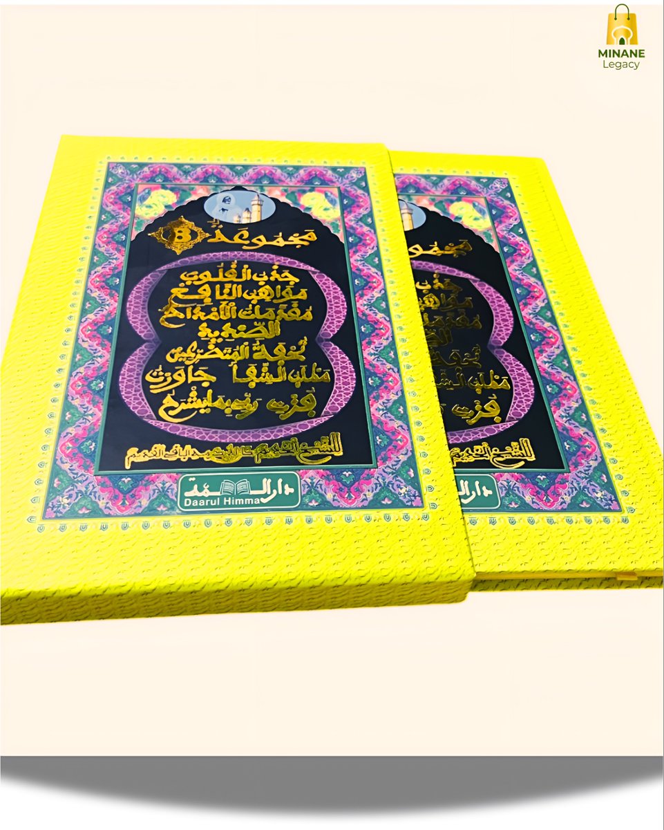 𝐌𝐈𝐍𝐀𝐍𝐄 𝐋𝐞𝐠𝐚𝐜𝐲 tweet media