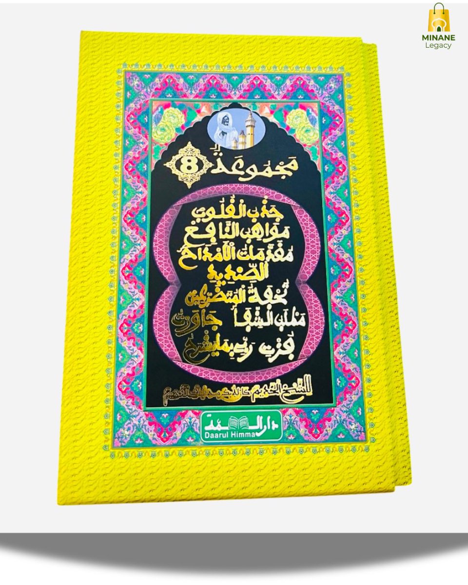 𝐌𝐈𝐍𝐀𝐍𝐄 𝐋𝐞𝐠𝐚𝐜𝐲 tweet media