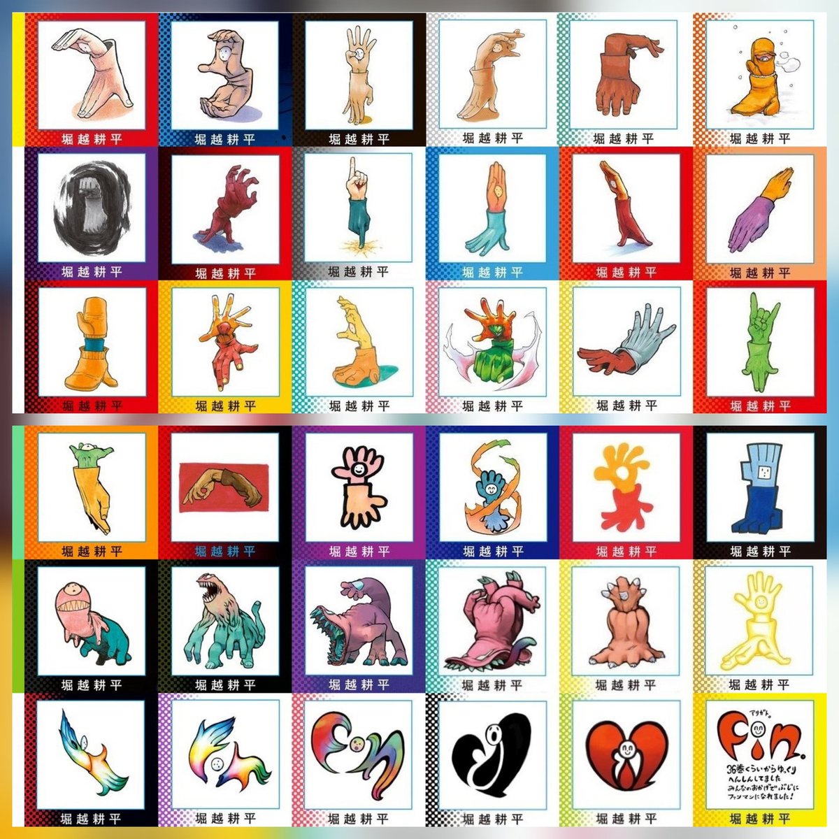 Alanin_8 tweet media