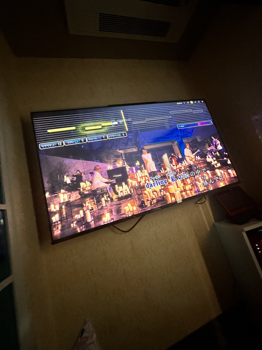 ゆず ❦ tweet media