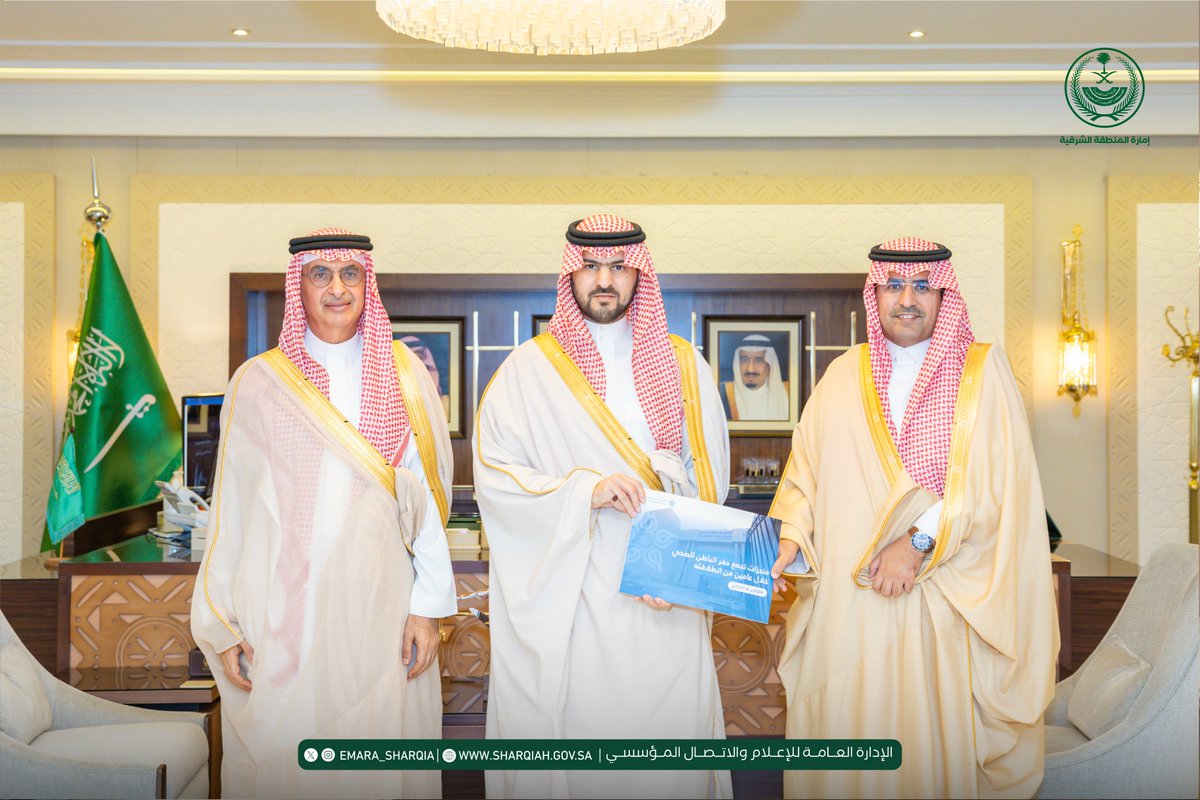 إمارة المنطقة الشرقية tweet media