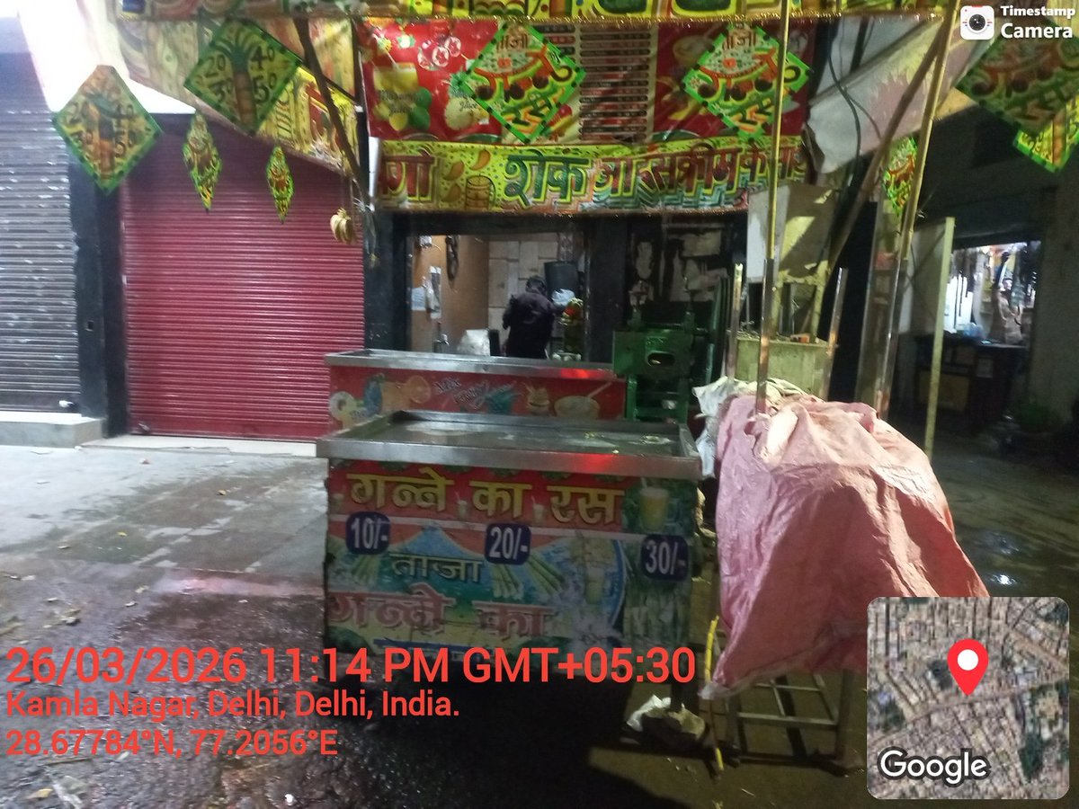 ANUJ GUPTA tweet media