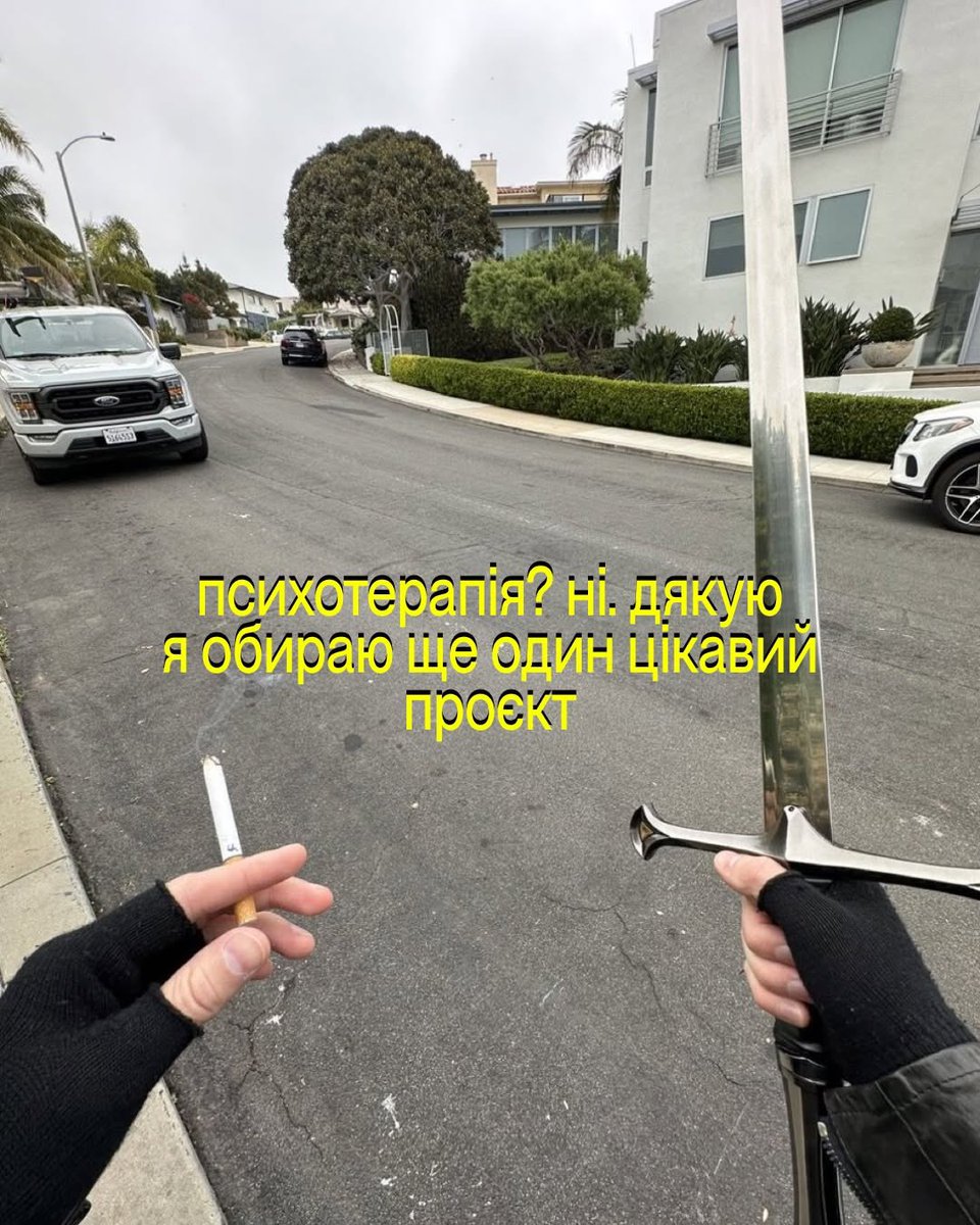 фантастика tweet media