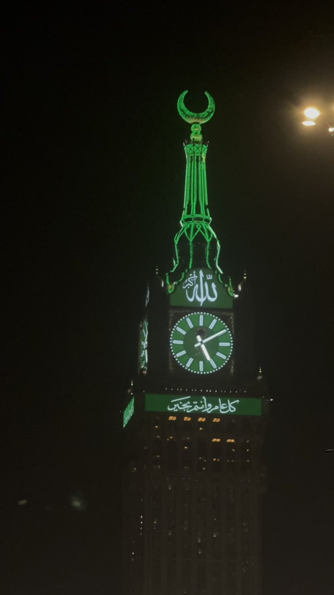 kadi_818's tweet photo. #عيد_الفطر_١٤٤٧ه 
#تصويري https://t.co/xzN50jOHFs