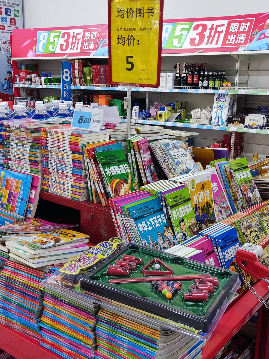 Lizzy Grant tweet media