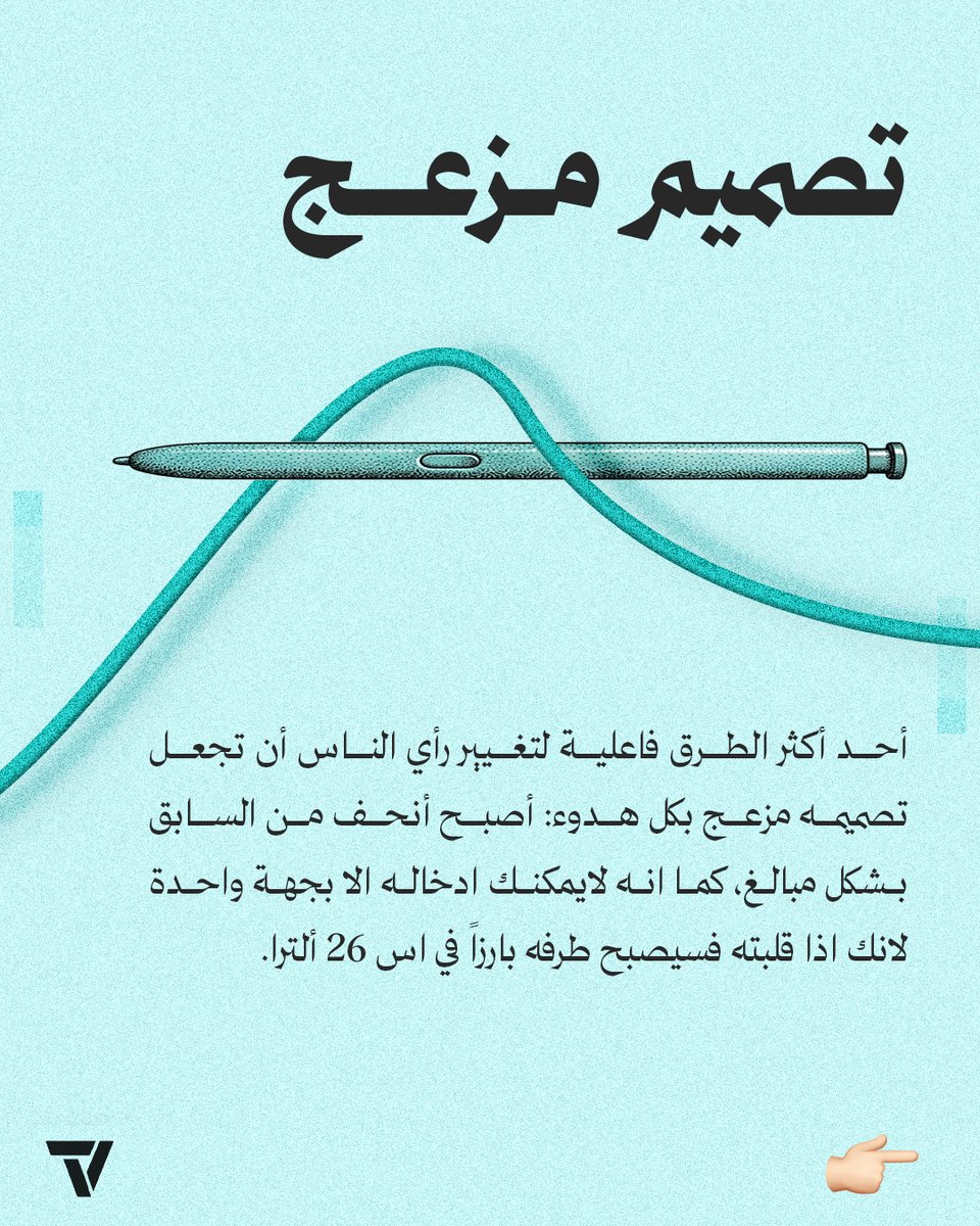 ادهم الغامدي - Adham tweet media