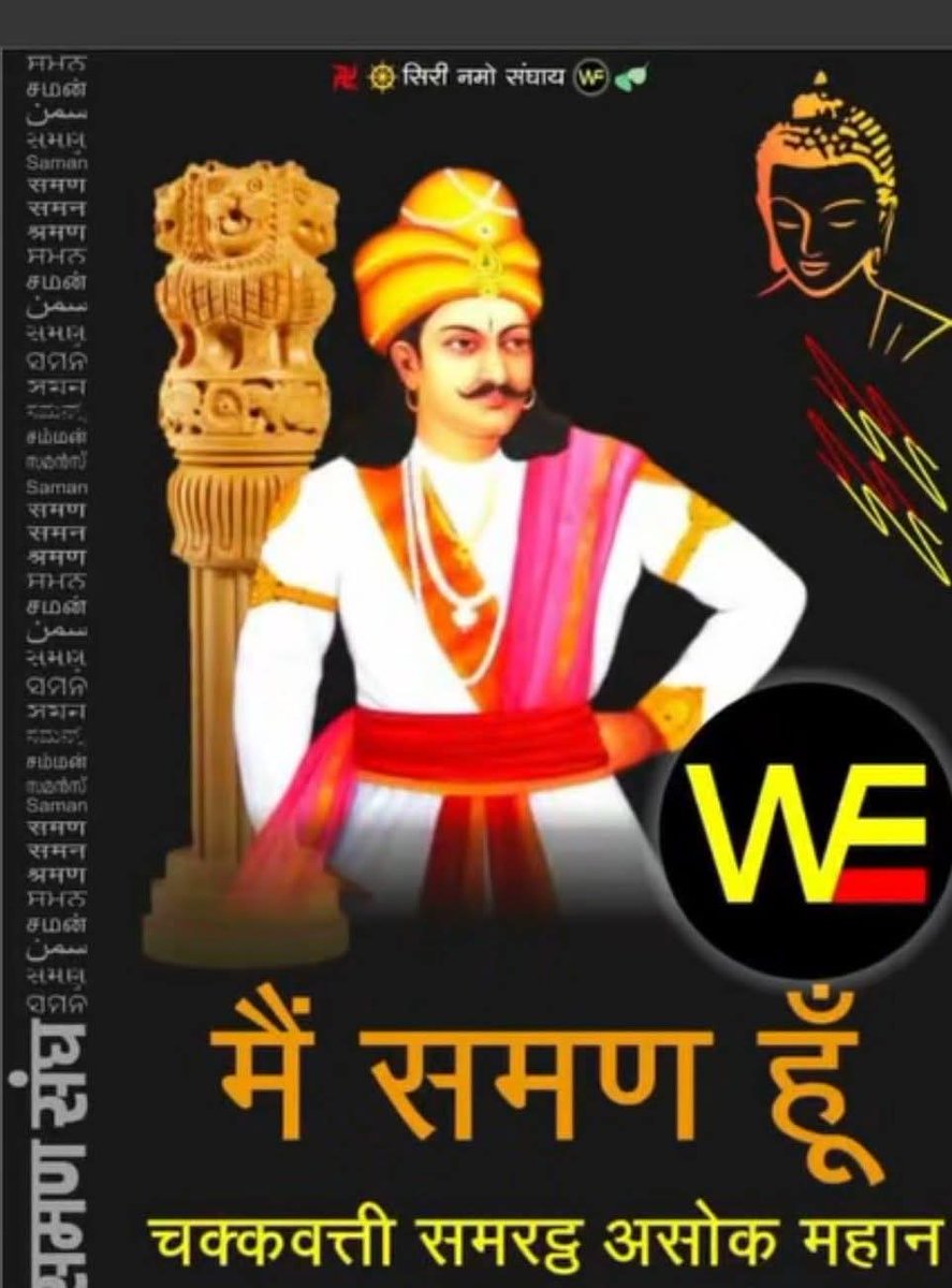 Yogendra Kumar tweet media