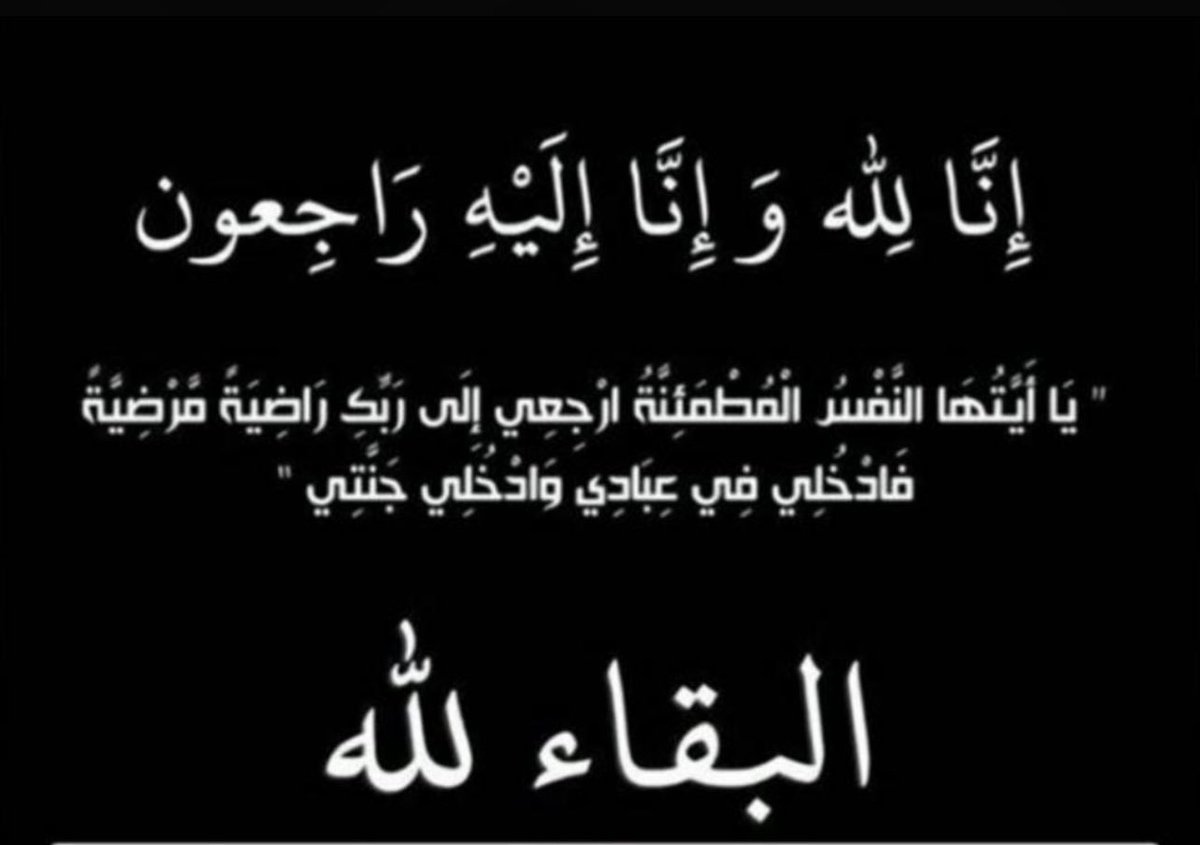ملتقى الحمزة الرسمي🎤 tweet media