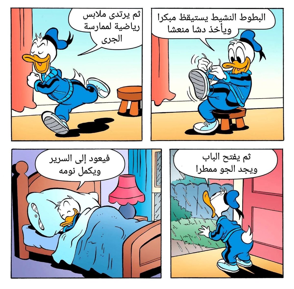 " Eمan " tweet media