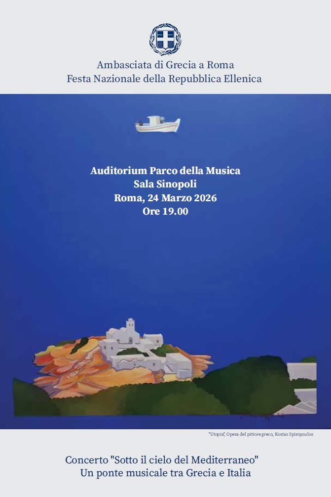 Ambasciata di Grecia tweet media