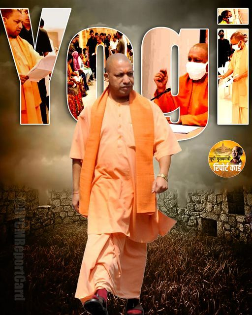 Aakash Chaudhary tweet media