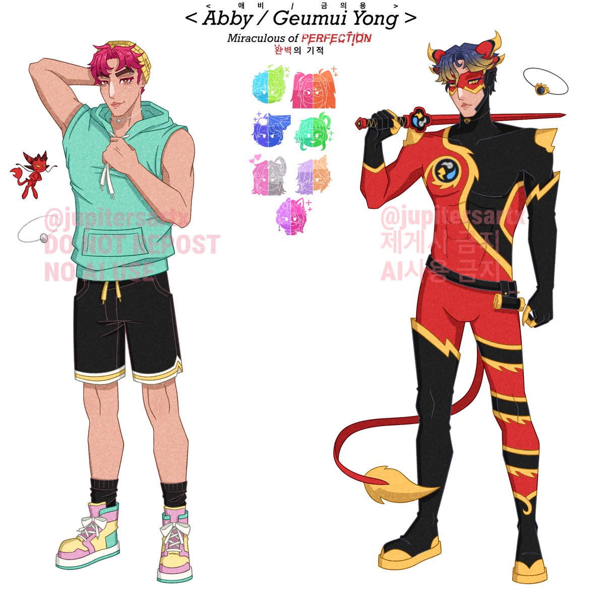 Jupiter ★ tweet media