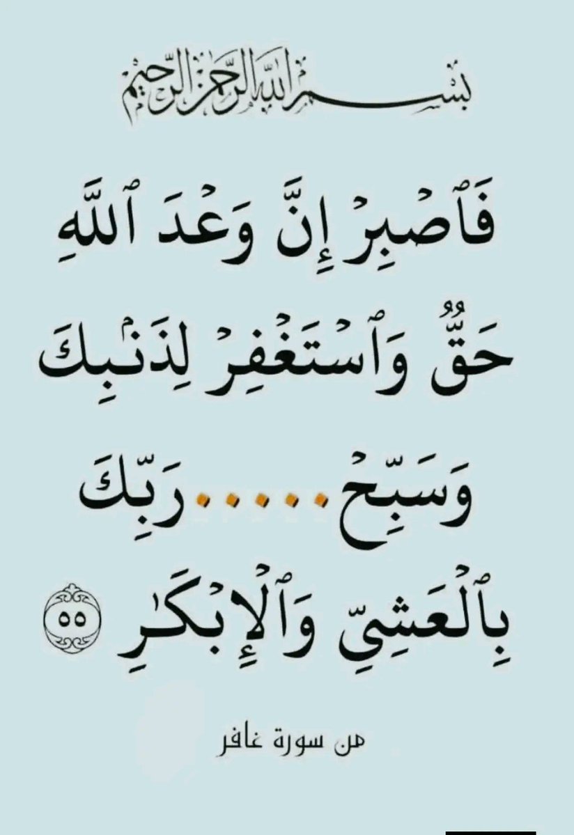 ♕مـلاك وافتخر💞||Mlaak||♕💞🌹♥ tweet media