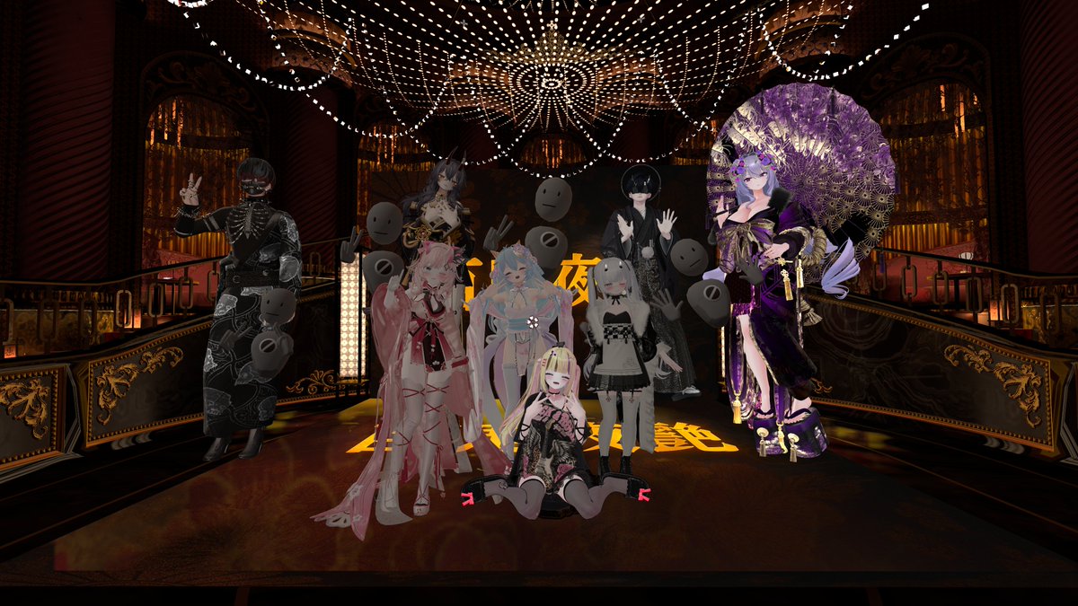 ｖｈ / ほしみや / HoshimiyaJP@VRChatter tweet media