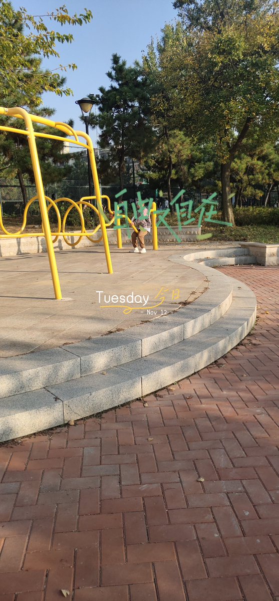 Melia Engineering tweet media