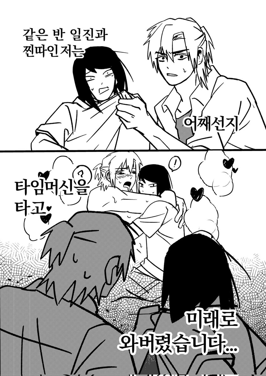 팍팍🔞 tweet media