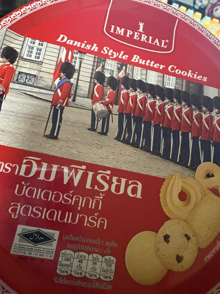 ひなぴ tweet media