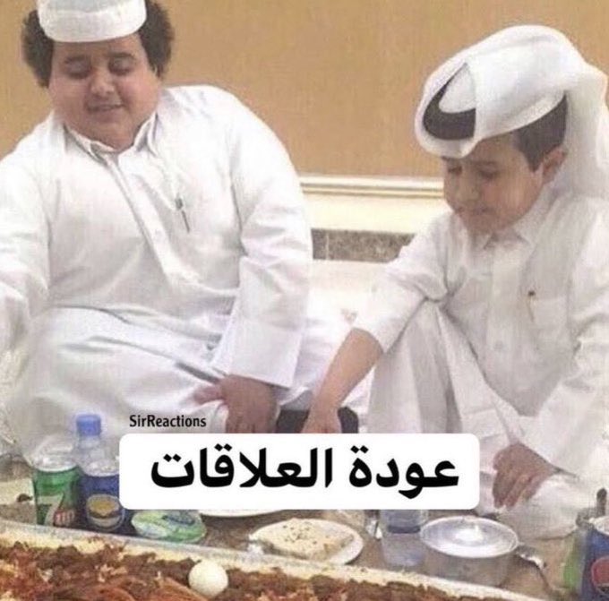 Falcon Bo3omar tweet media