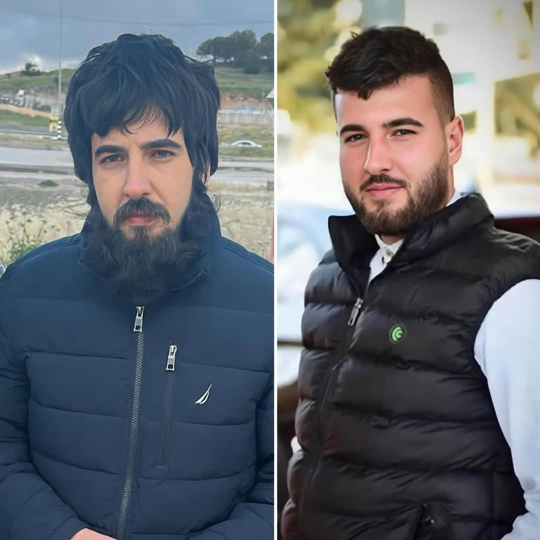 Eye on Palestine tweet media