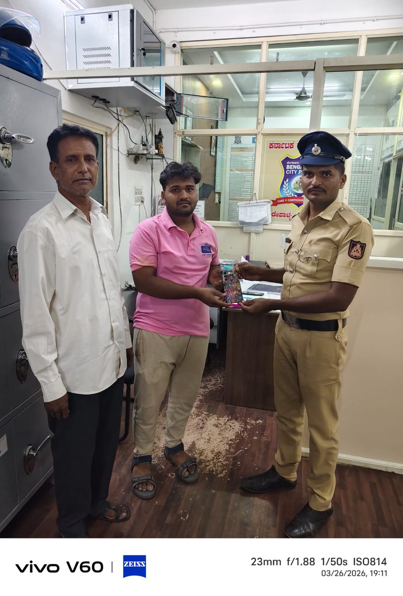 Bandepalya PS, ಬಂಡೇಪಾಳ್ಯ ಪೊಲೀಸ್ ಠಾಣೆ tweet media