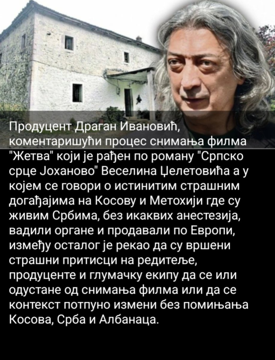 Geopolitics Tutorial tweet media