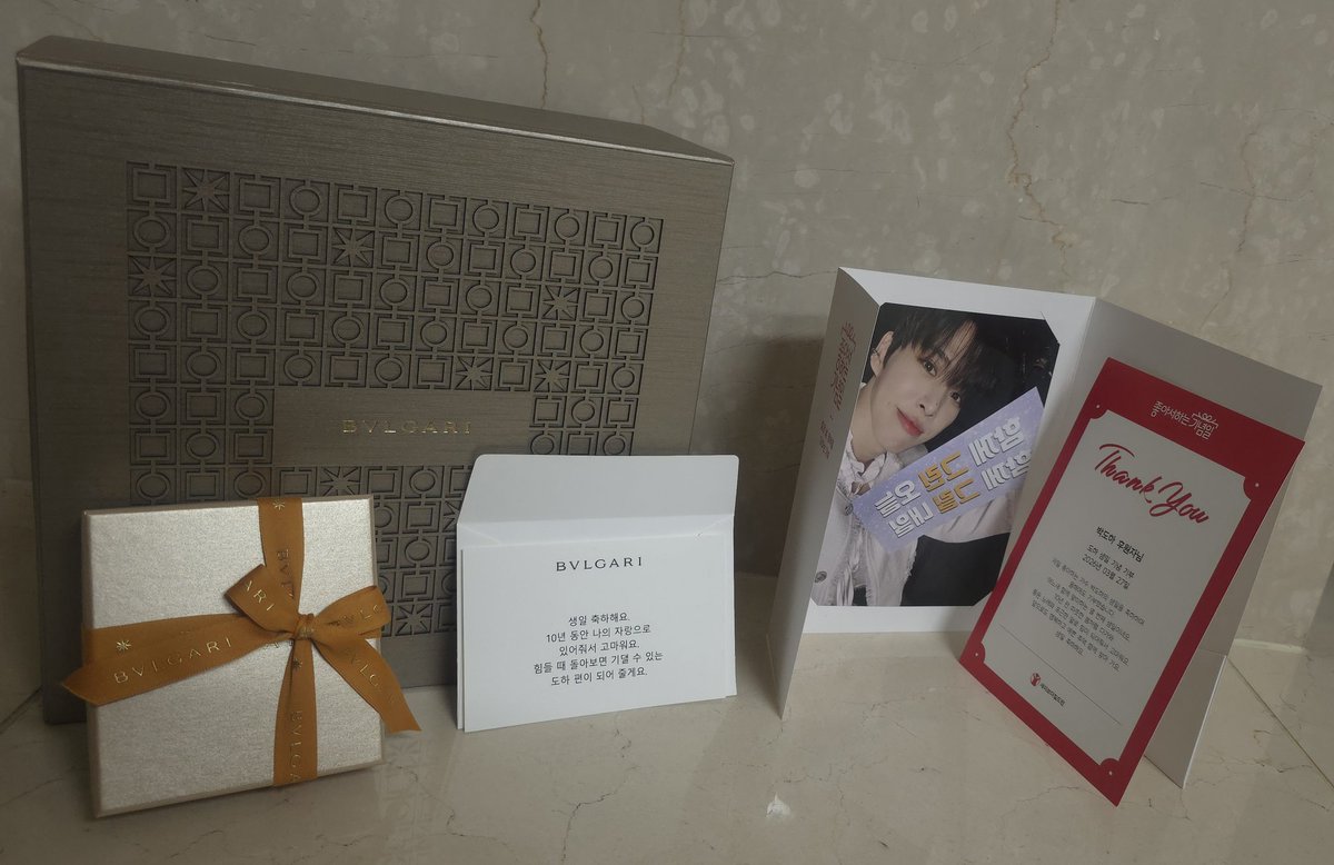 페퍼민트애플 tweet media