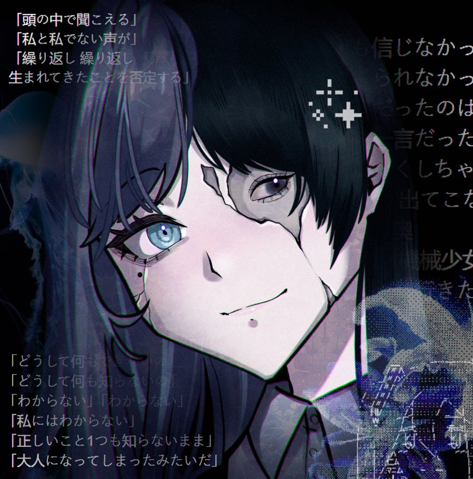 ignis_tinea's tweet photo. #adoart
🪼 https://t.co/JtCKnLPq2Y