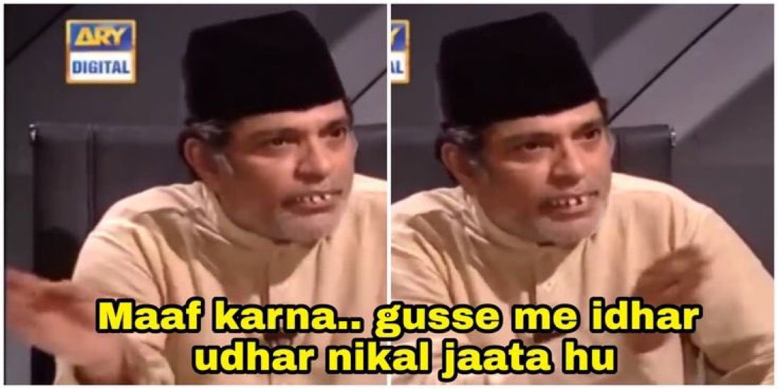 Muhammad 🅹🅰️🆆🅰️🅳 tweet media